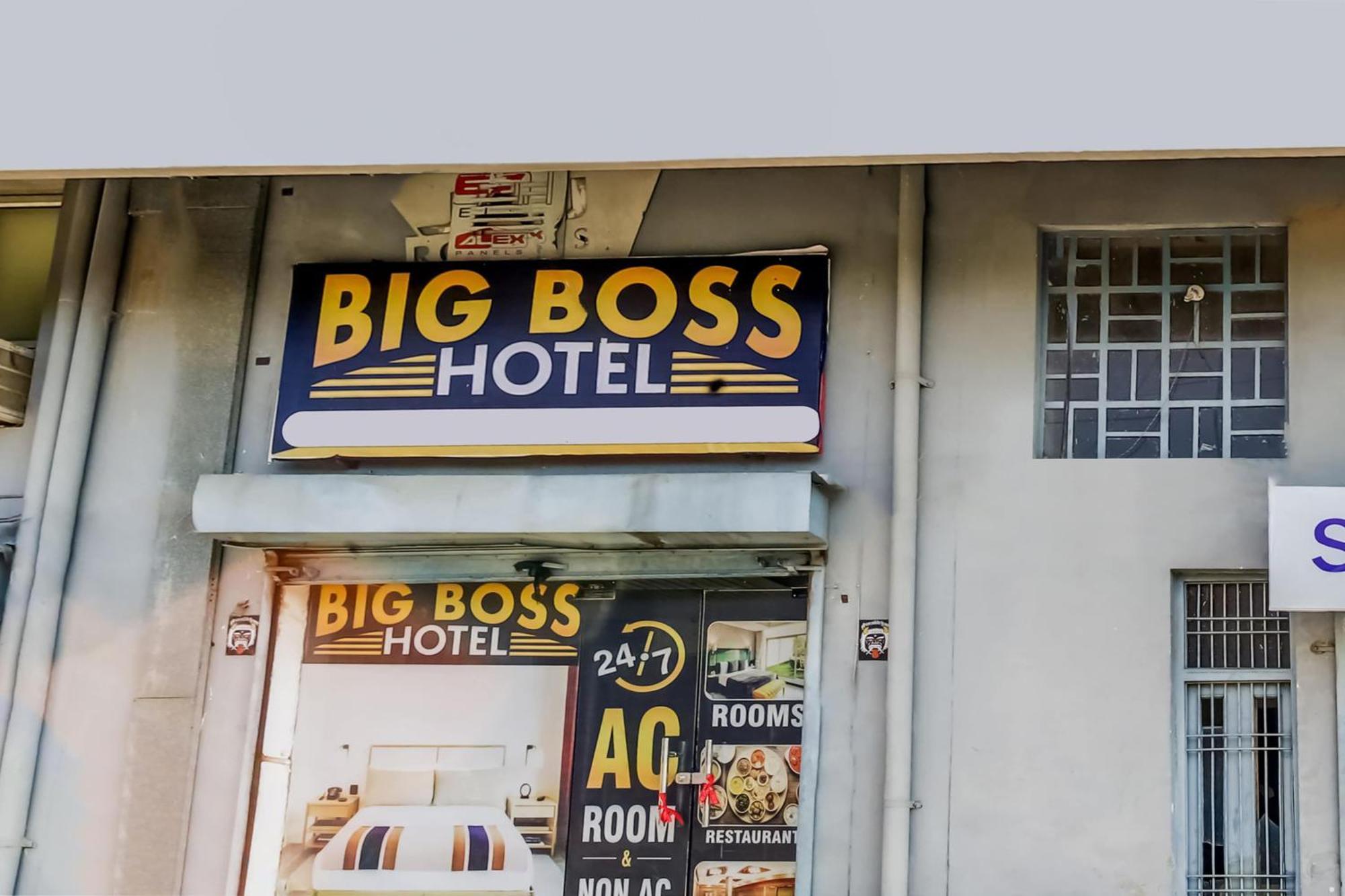 Flagship Hotel Big Boss Kurukshetra Dış mekan fotoğraf
