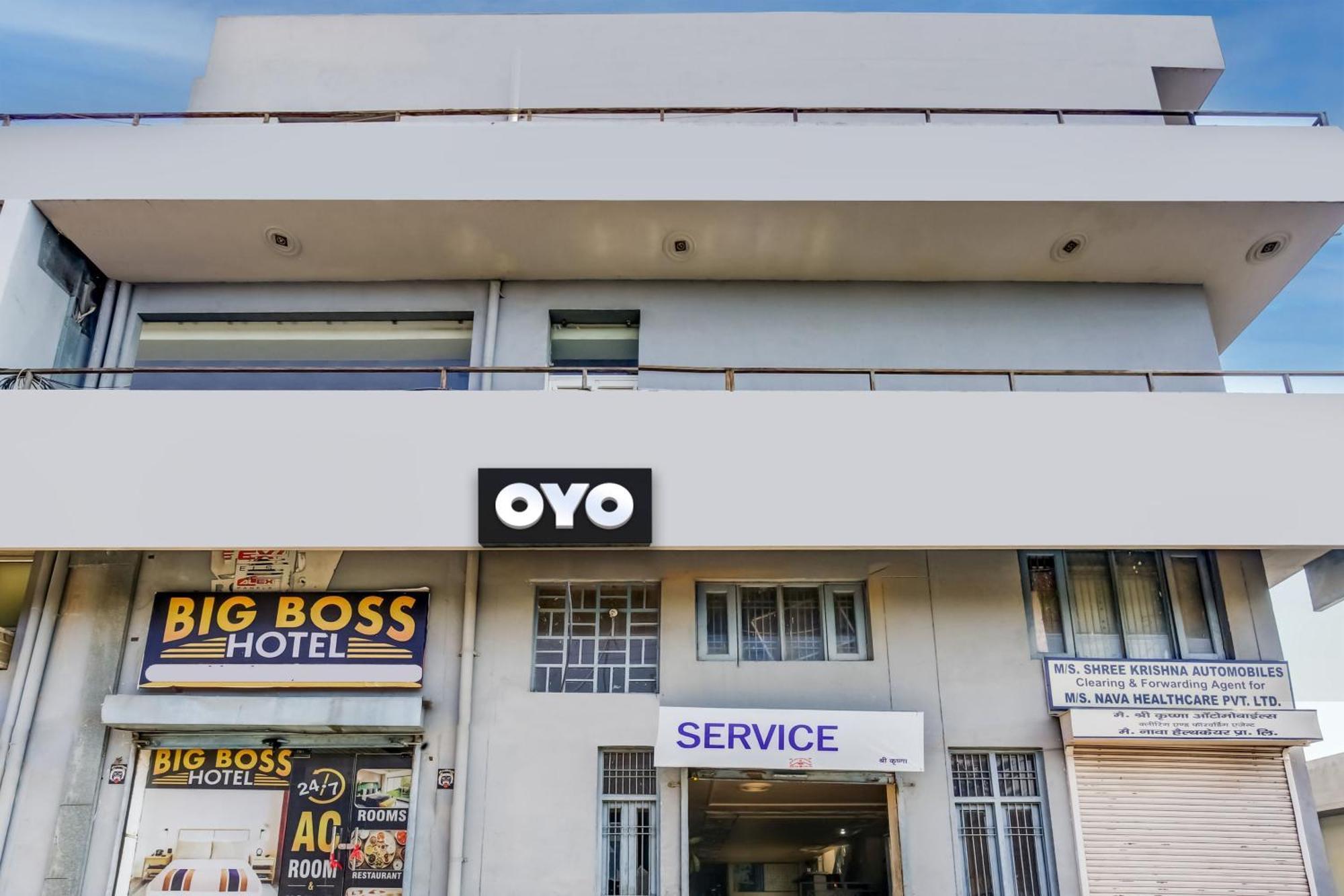 Flagship Hotel Big Boss Kurukshetra Dış mekan fotoğraf