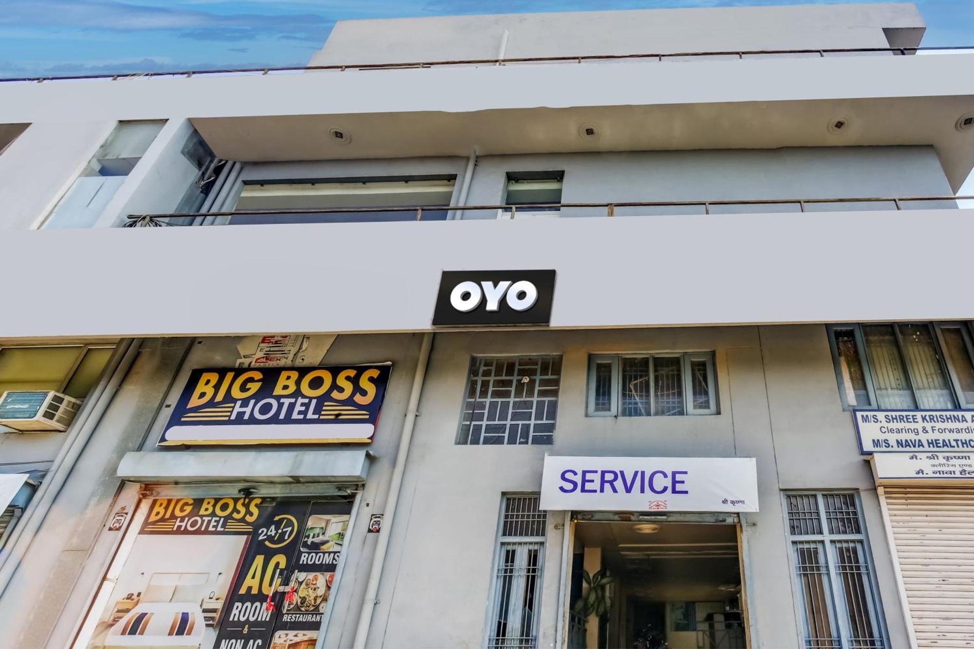 Flagship Hotel Big Boss Kurukshetra Dış mekan fotoğraf
